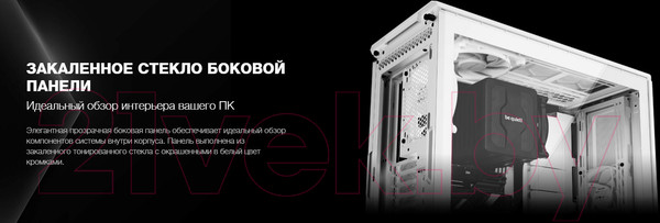 Изображение товара Корпус для компьютера Be quiet! Dark Base 701 White (BGW59)