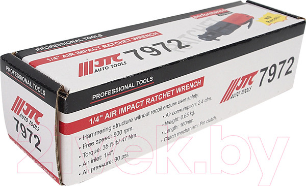 Изображение товара Пневмотрещотка JTC JTC-7972 