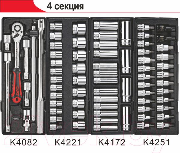 Изображение товара Тележка инструментальная JTC JTC-3931+5639+578