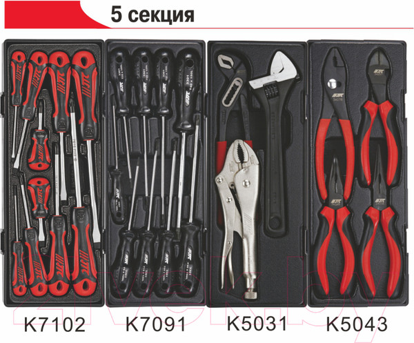 Изображение товара Тележка инструментальная JTC JTC-3931+344