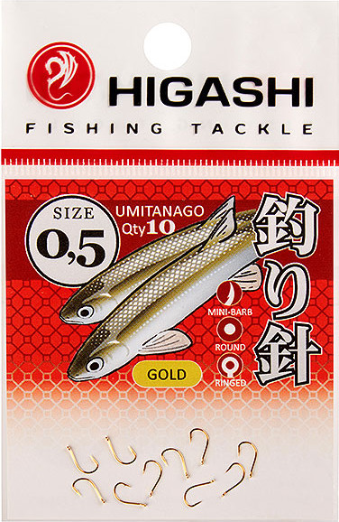 Изображение товара Набор крючков рыболовных Higashi Umitanago ringed #0.5 Gold / 03679
