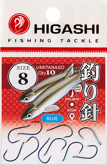 Изображение товара Набор крючков рыболовных Higashi Umitanago ringed #8 Blue / 01354