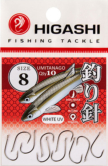 Изображение товара Набор крючков рыболовных Higashi Umitanago ringed #8 White UV / 01356