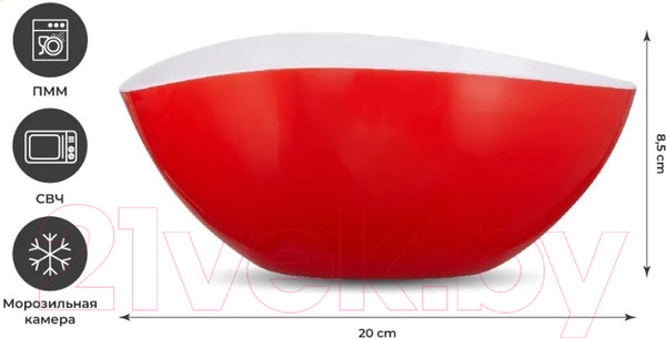 Изображение товара Салатник Wo Home Valencia / WO1072 (красный)