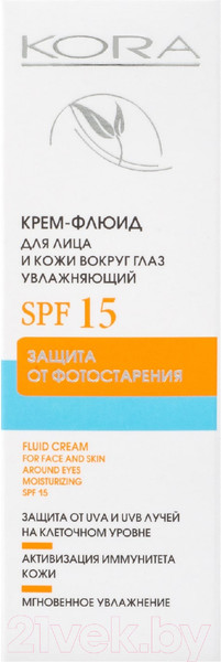 Изображение товара Флюид для лица Kora Увлажняющий для лица и кожи вокруг глаз SPF 15 (30мл)