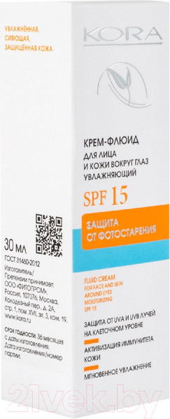Изображение товара Флюид для лица Kora Увлажняющий для лица и кожи вокруг глаз SPF 15 (30мл)