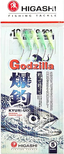 Изображение товара Комплект оснастки для приманки Higashi G-502 #10 Mix 1 / 05495_5230