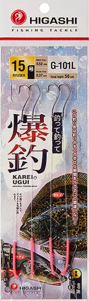 Изображение товара Комплект оснастки для приманки Higashi G-101L #15 / 05351