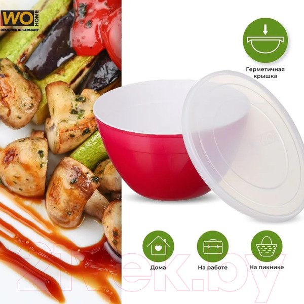 Изображение товара Миска Wo Home Valencia / WO1075