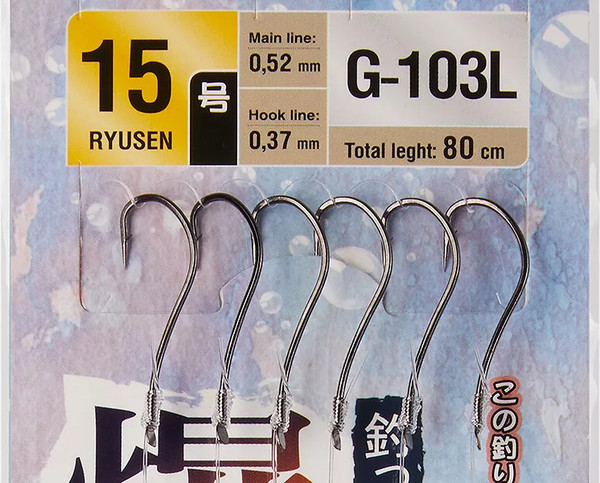 Изображение товара Комплект оснастки для приманки Higashi G-103L #15 / 05354