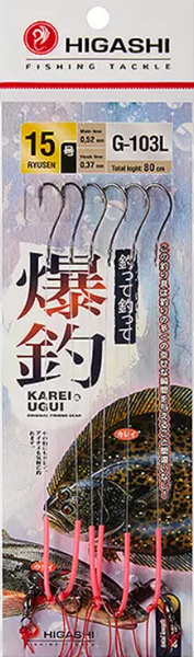 Изображение товара Комплект оснастки для приманки Higashi G-103L #15 / 05354