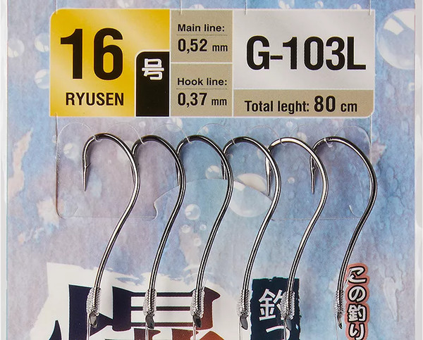 Изображение товара Комплект оснастки для приманки Higashi G-103L #16 / 05355