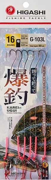 Изображение товара Комплект оснастки для приманки Higashi G-103L #16 / 05355