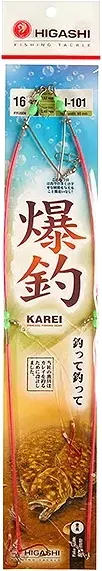 Изображение товара Комплект оснастки для приманки Higashi J-101 #16 red / 05680