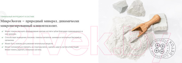 Изображение товара Сухой корм для собак Nature's Protection SC Red Coat Grain Free Lamb / NPSC47237 (10кг)