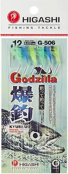 Изображение товара Комплект оснастки для приманки Higashi G-506 #12 Mix 4 / 05799