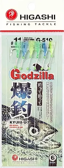 Изображение товара Комплект оснастки для приманки Higashi G-510 #11 Mix 4 / 05801