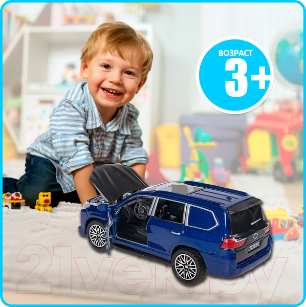 Изображение товара Масштабная модель автомобиля Bondibon Парк Техники / ВВ6417