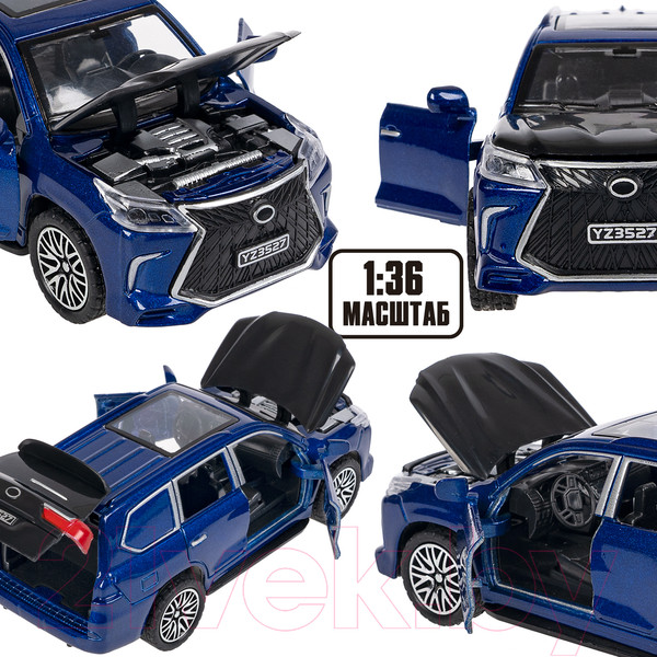 Изображение товара Масштабная модель автомобиля Bondibon Парк Техники / ВВ6417