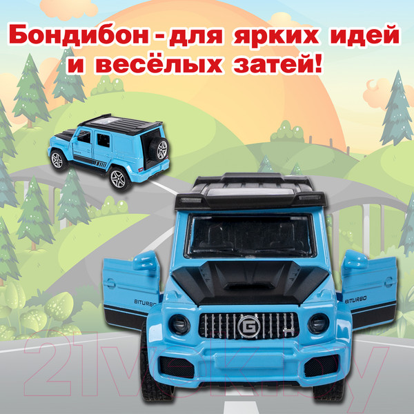 Изображение товара Масштабная модель автомобиля Bondibon Парк Техники / ВВ6418