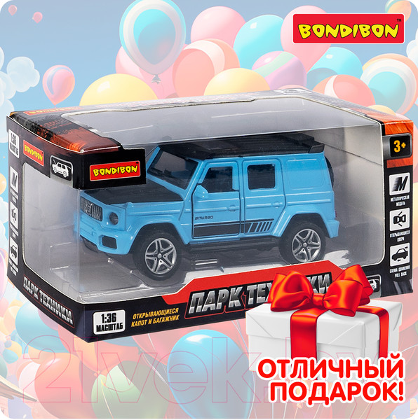 Изображение товара Масштабная модель автомобиля Bondibon Парк Техники / ВВ6418