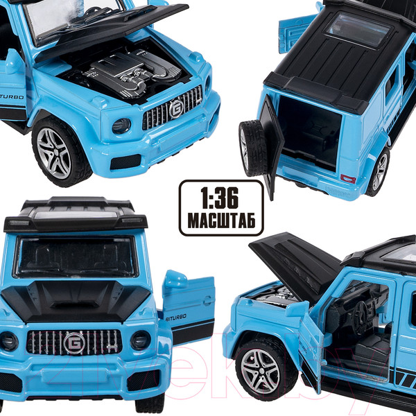 Изображение товара Масштабная модель автомобиля Bondibon Парк Техники / ВВ6418