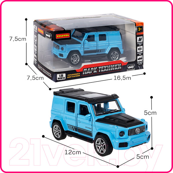 Изображение товара Масштабная модель автомобиля Bondibon Парк Техники / ВВ6418