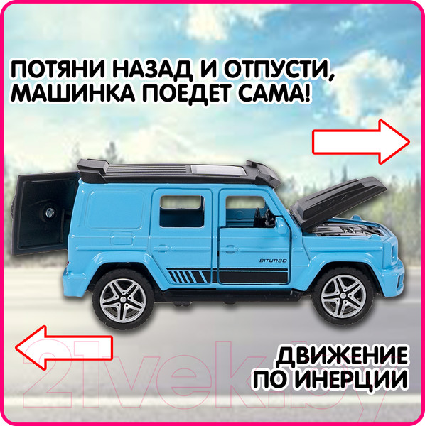 Изображение товара Масштабная модель автомобиля Bondibon Парк Техники / ВВ6418