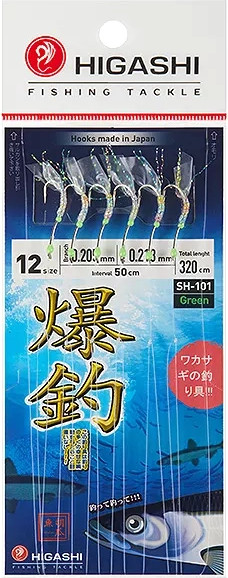 Изображение товара Комплект оснастки для приманки Higashi SH-101 Green #12 / 04361