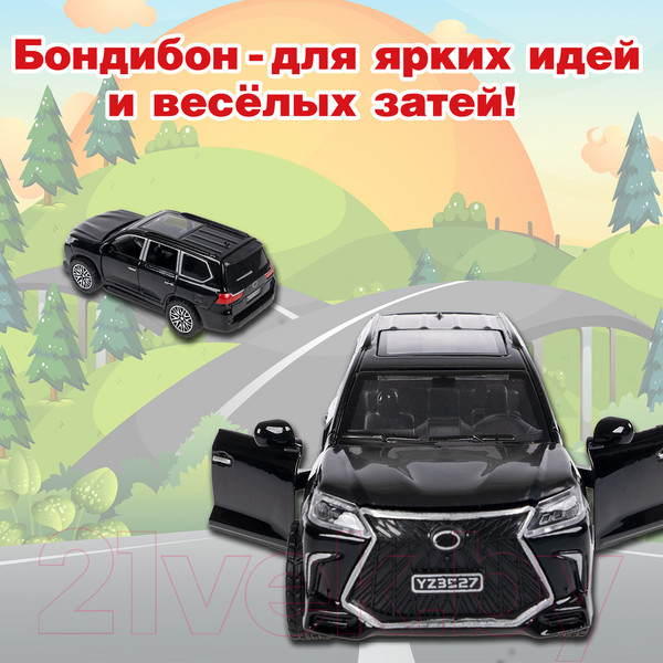 Изображение товара Масштабная модель автомобиля Bondibon Парк Техники / ВВ6416