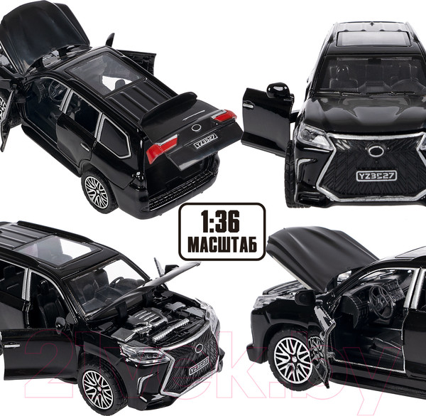 Изображение товара Масштабная модель автомобиля Bondibon Парк Техники / ВВ6416