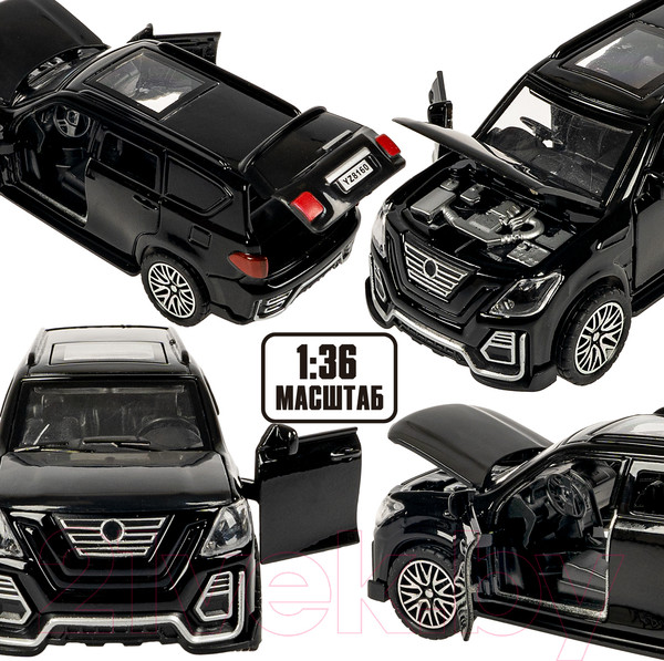 Изображение товара Масштабная модель автомобиля Bondibon Парк Техники / ВВ6420