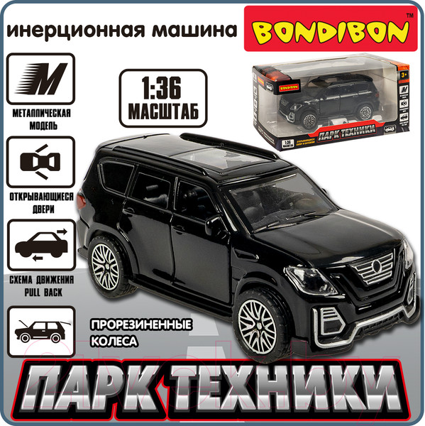 Изображение товара Масштабная модель автомобиля Bondibon Парк Техники / ВВ6420