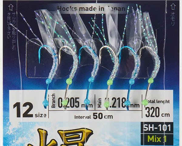 Изображение товара Комплект оснастки для приманки Higashi SH-101 Mix1 #12 / 04365