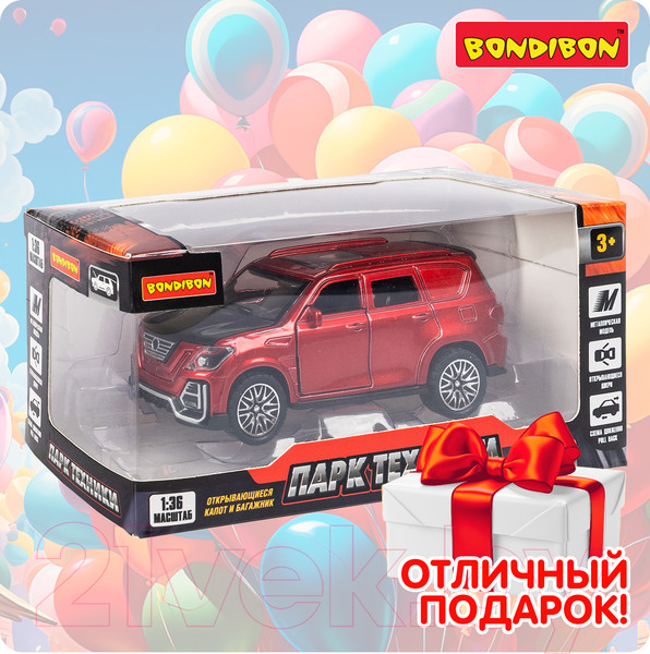 Изображение товара Масштабная модель автомобиля Bondibon Парк Техники / ВВ6421