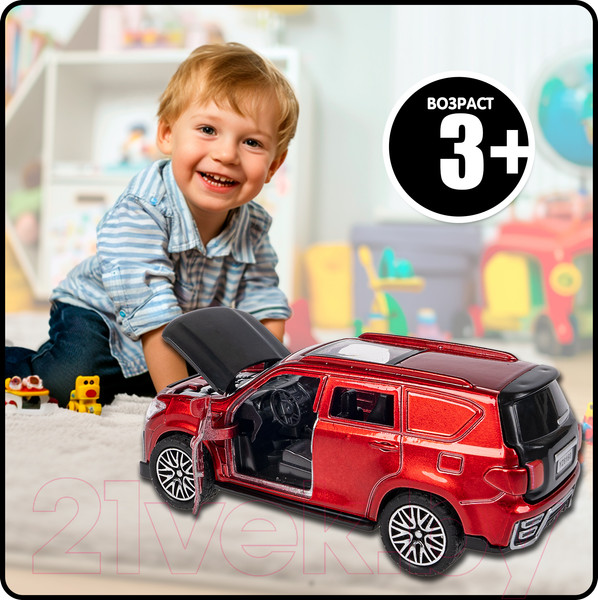 Изображение товара Масштабная модель автомобиля Bondibon Парк Техники / ВВ6421