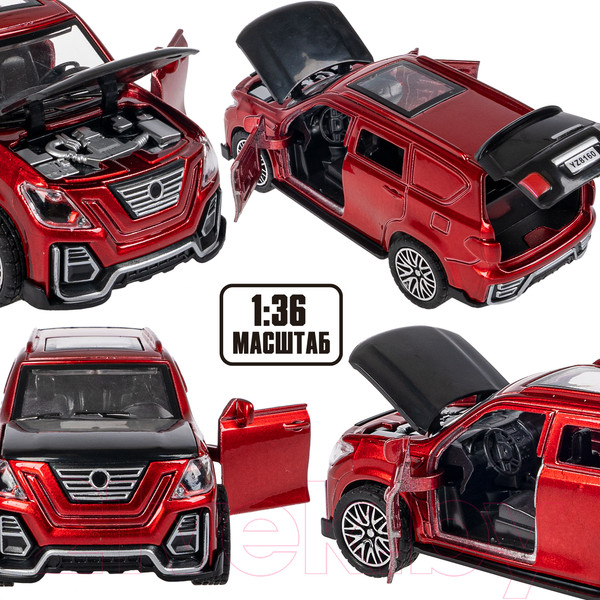 Изображение товара Масштабная модель автомобиля Bondibon Парк Техники / ВВ6421