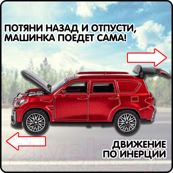 Изображение товара Масштабная модель автомобиля Bondibon Парк Техники / ВВ6421
