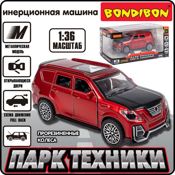 Изображение товара Масштабная модель автомобиля Bondibon Парк Техники / ВВ6421