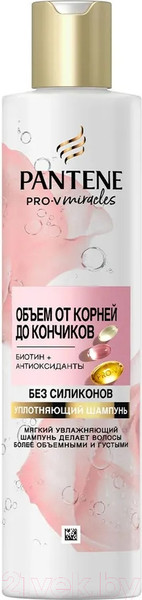 Изображение товара Шампунь для волос PANTENE Объем от корней (250мл)