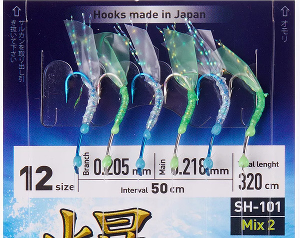 Изображение товара Комплект оснастки для приманки Higashi SH-101 Mix2 #12 / 05132