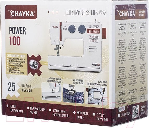 Изображение товара Швейная машина Chayka Power 100