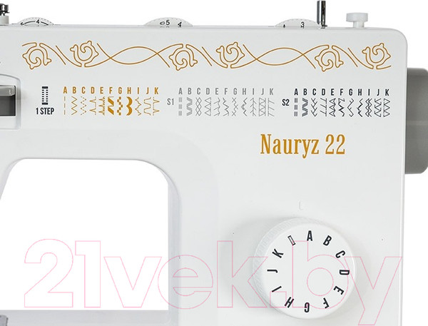 Изображение товара Швейная машина Chayka Nauryz 22