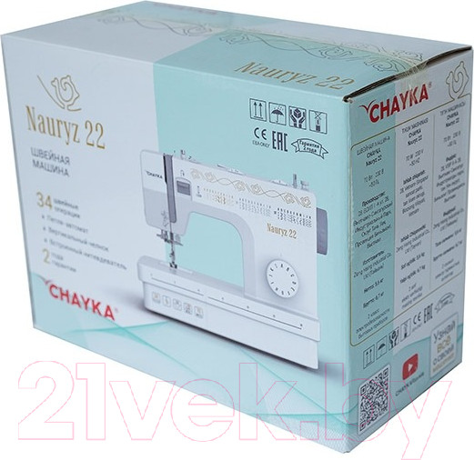 Изображение товара Швейная машина Chayka Nauryz 22