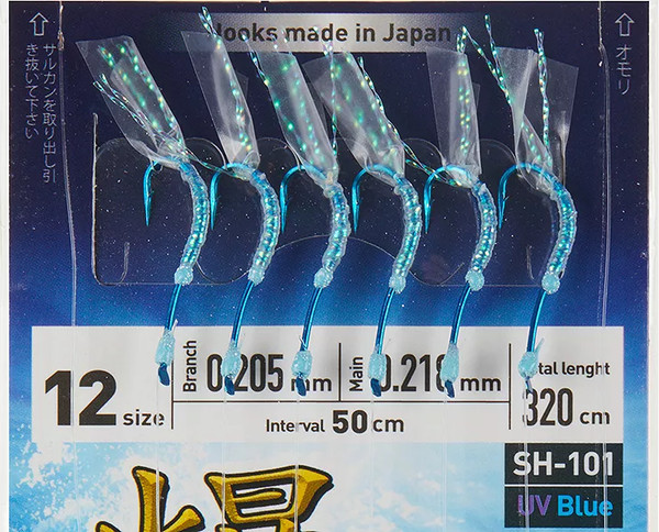 Изображение товара Комплект оснастки для приманки Higashi SH-101 UV Blue #12 / 04363