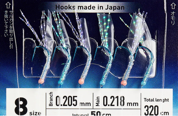 Изображение товара Комплект оснастки для приманки Higashi SH-102 Mix 2 / 04368