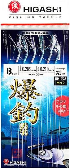 Изображение товара Комплект оснастки для приманки Higashi SH-102 Mix 2 / 04368