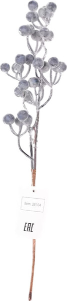 Изображение товара Искусственные ветки GrandSiti 26104-3 / L22/36CM, (3шт)