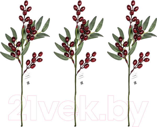 Изображение товара Искусственные ветки GrandSiti 26193-3 / L24/43CM (3шт)