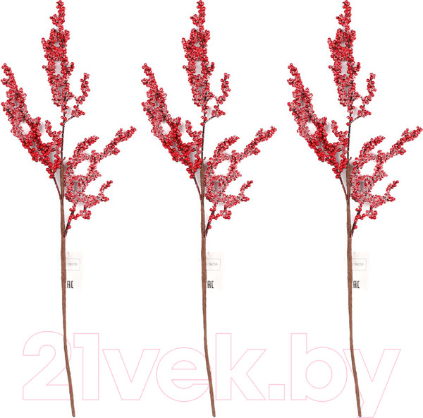 Изображение товара Искусственные ветки GrandSiti 50250-3 / L56CM (3шт)